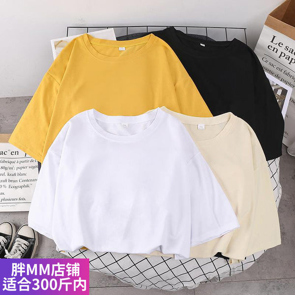 เสื้อโอเวอร์ไซส์เกาหลี เสื้อยืดพลัสไซส์ เสื้อยืดคนอ้วน เสื้อยืดโอเวอร์ไซส์ผู้หญิง