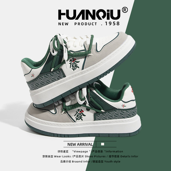 รองเท้าผ้าใบแฟชั่นผู้หญิง ใส่สบาย มีขนาด 35-40
