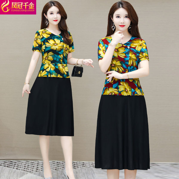 เดรสวัยผู้ใหญ่40-60ปี เดรสคุณแม่ ชุดเดรสทำงานวัยผู้ใหญ่ แบรนด์ MAMA DRESS