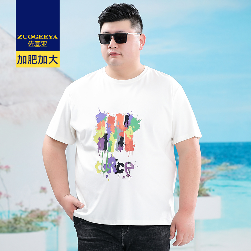 เสื้อยืดผู้ชายอ้วน XL-8XL น้ำหนักผู้สวม 60-150 กิโลกรัม