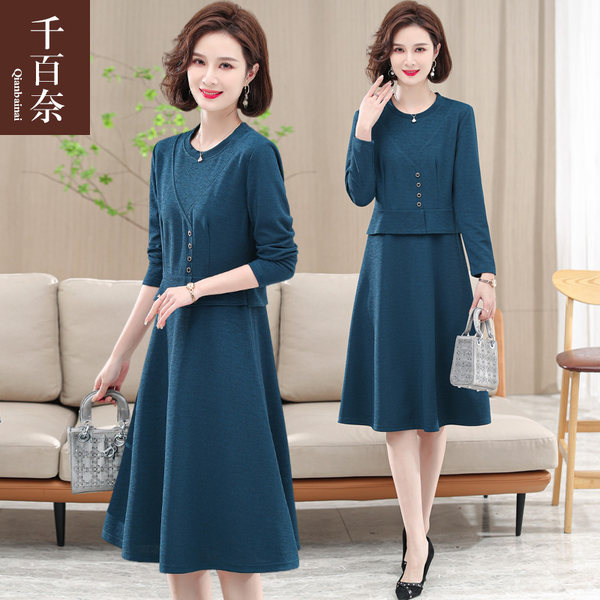 เดรสวัยผู้ใหญ่40-60ปี เดรสคุณแม่ ชุดเดรสทำงานวัยผู้ใหญ่ แบรนด์ MAMA DRESS
