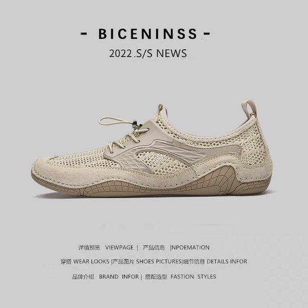 รองเท้าหนังผู้ชาย มีไซส์39-44 รองเท้าโลฟเฟอร์ชาย Slip-On Shoes