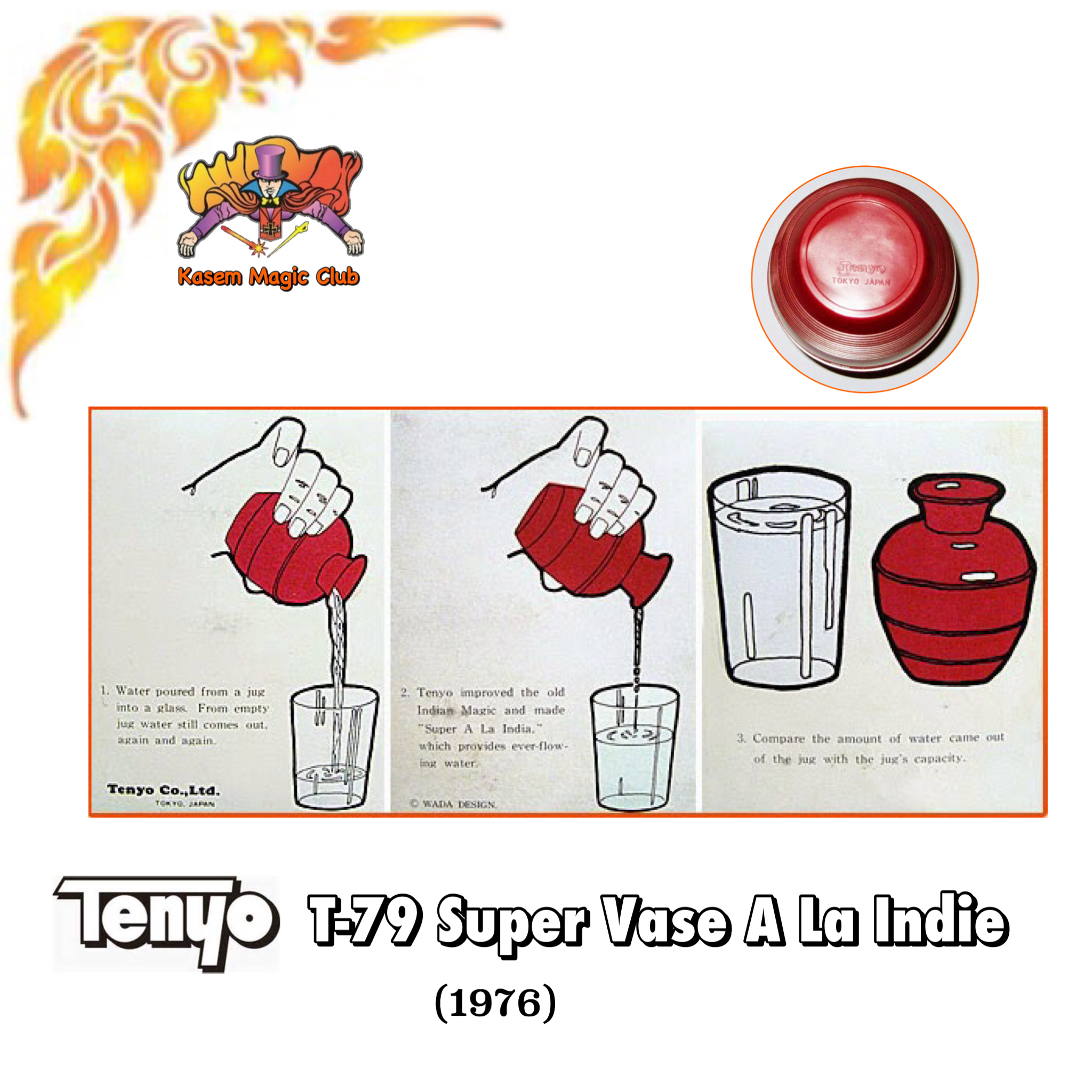 T-79 Super Vase ala India by TAKUYA YOSHIZAWA, 1976