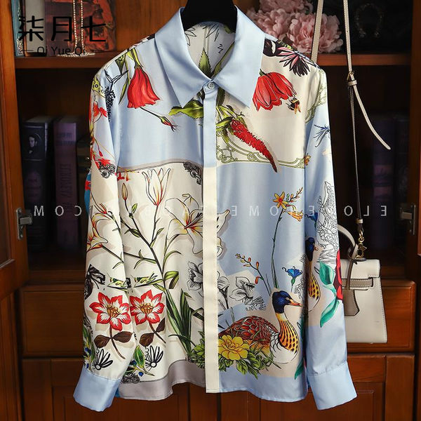 เสื้อเชิ้ตลายดอกผู้หญิง เสื้อเชิ้ตสาววัยผู้ใหญ่ ขายเสื้อผ้าแฟชั่นสุภาพสตรีวัยผู้ใหญ่