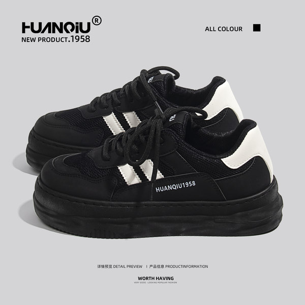 รองเท้าผ้าใบแฟชั่นผู้หญิง ใส่สบาย มีขนาด 35-40