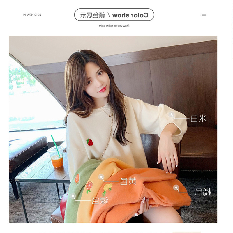 Sweater เสื้อสเวทเตอร์ไหมพรม ปักลายผลไม้ สวยหวาน ไหมพรมเนื้อดี นุ่ม ยืดได้เยอะ สายเกาหลีห้ามพลาดน้าาา freesize
