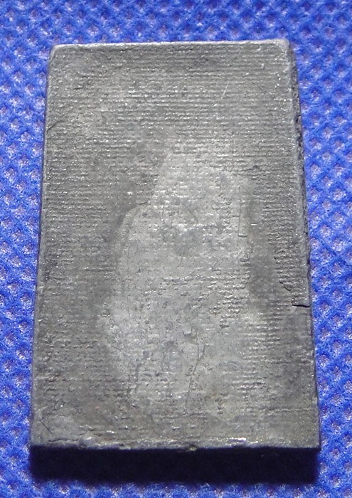 สมเด็จระฆังเนื้อตะกั่วถ้ำชา ๑๐๘ปี