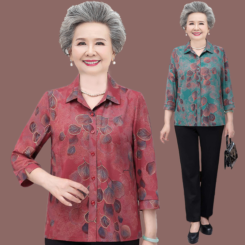 เสื้อคุณยาย เสื้อผู้วัยอายุ60-70ปี มีขนาด L-4XL(อกประมาณ35-45นิ้ว)