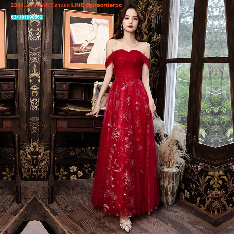 ชุดราตรี miss grand thailandสีแดง
