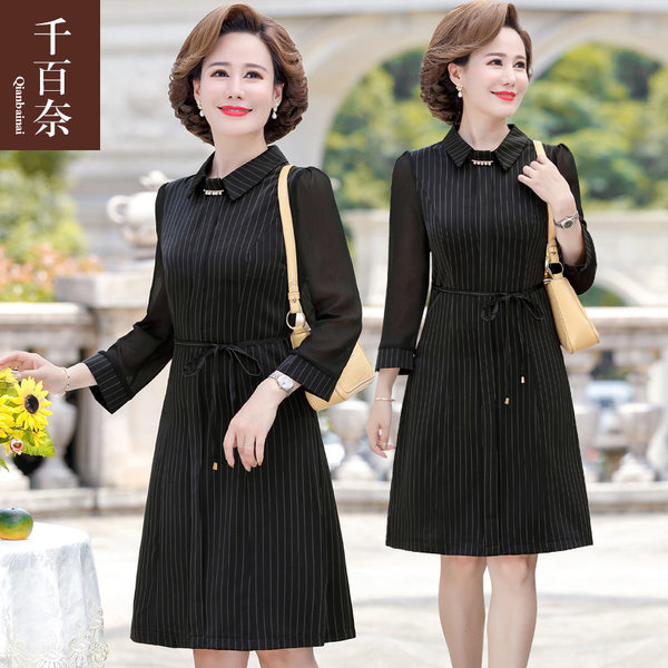 เดรสวัยผู้ใหญ่40-60ปี เดรสคุณแม่ ชุดเดรสทำงานวัยผู้ใหญ่ แบรนด์ MAMA DRESS