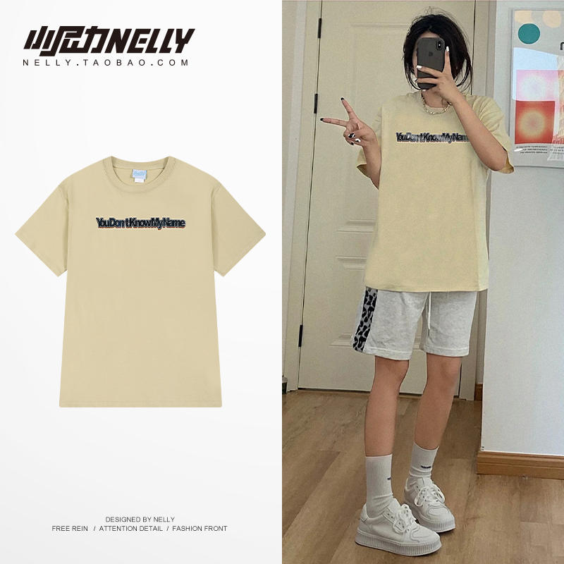 เสื้อยืดคอกลม ผู้ชาย เสื้อยืดผู้ชายเกาหลี เสื้อยืดเกาหลี แบรนด์ NELLY