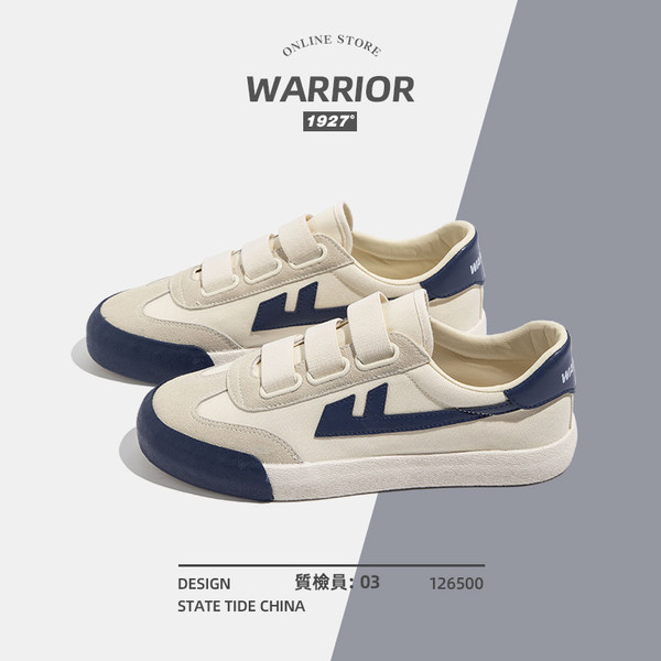 รองเท้าผ้าใบแฟชั่นผู้หญิง ใส่สบาย มีขนาด 35-40