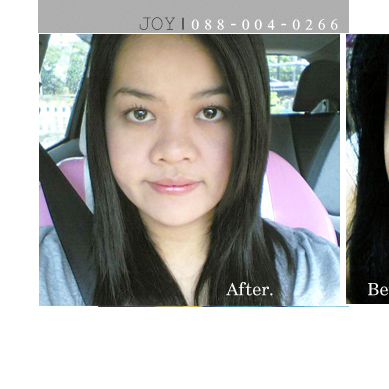 รีวิวผลิตภัณฑ์ จากคุณแยม