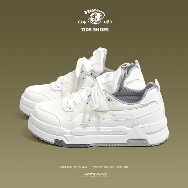 รองเท้าผ้าใบแฟชั่นผู้หญิง ใส่สบาย มีขนาด 35-40