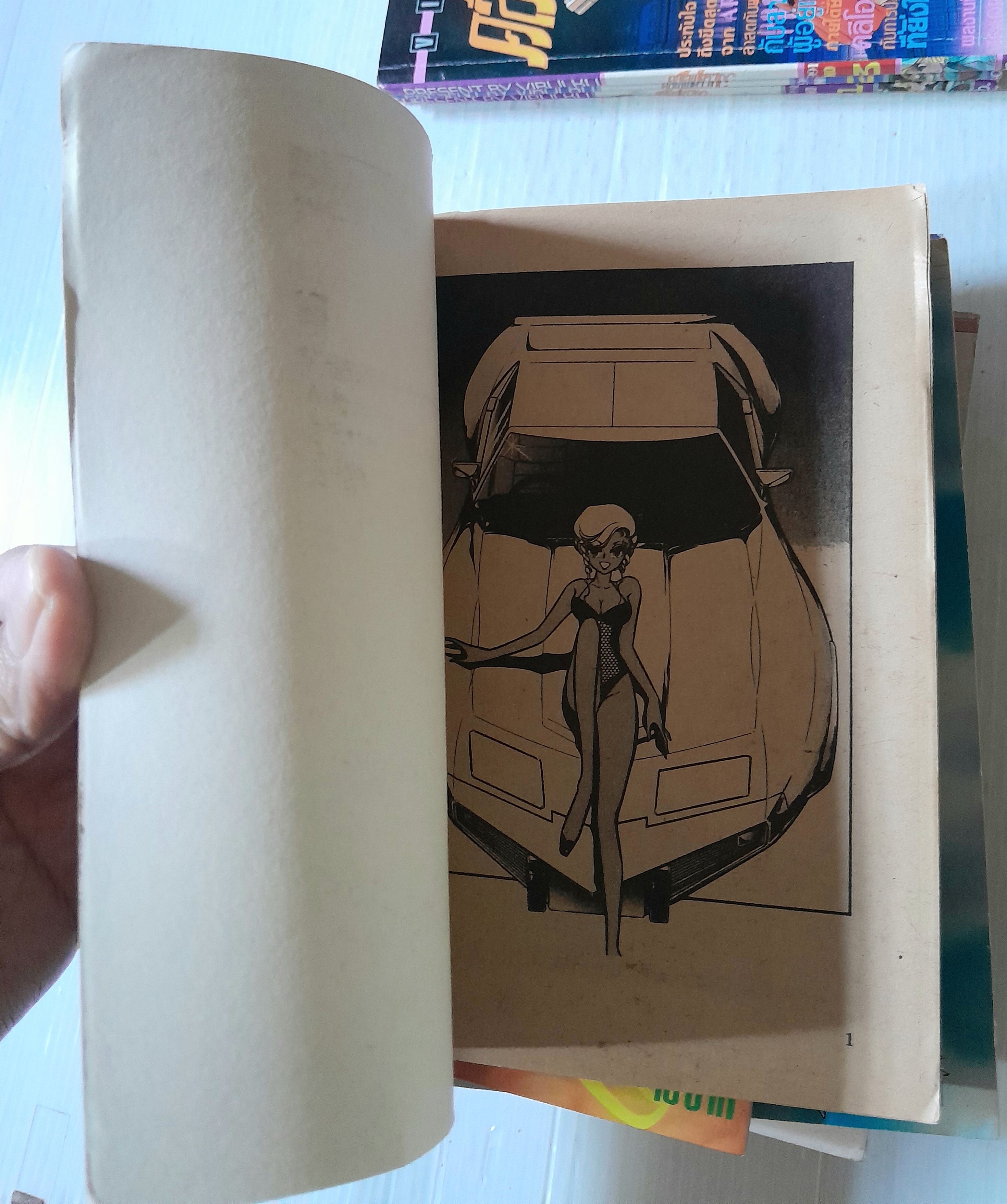 คลีโอพัตรา D.C. 16 เล่มจบ / Kaoru Shintani