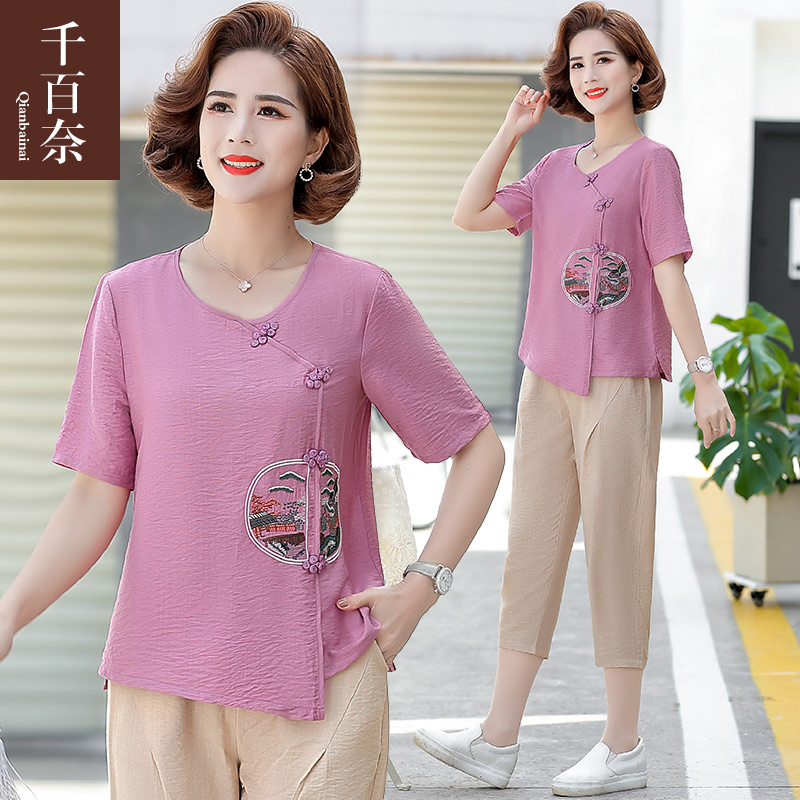 เสื้อผ้าแฟชั่นสุภาพสตรีวัยผู้ใหญ่(อก35-44นิ้ว)ใส่ได้