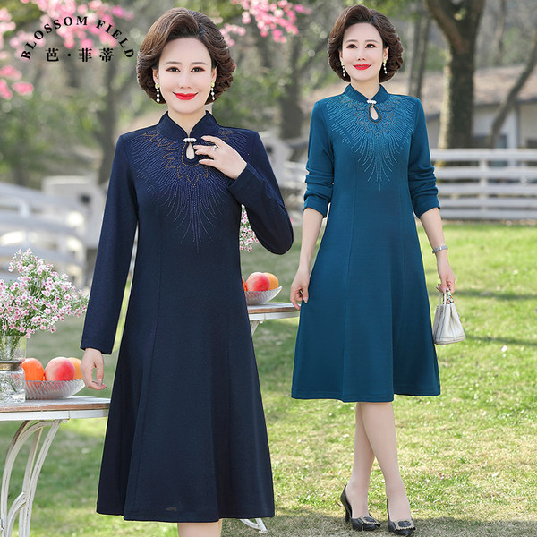 เดรสวัยผู้ใหญ่40-60ปี เดรสคุณแม่ ชุดเดรสทำงานวัยผู้ใหญ่ แบรนด์ MAMA DRESS