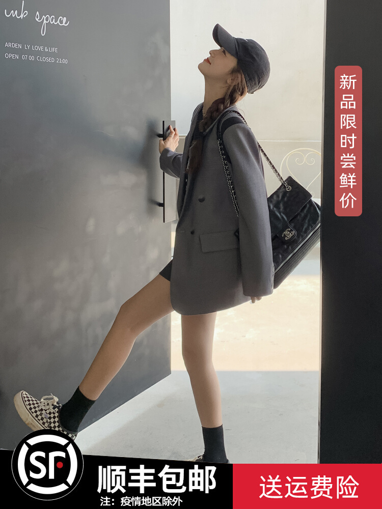 เสื้อโค้ท เสื้อโค้ทกันหนาว เสื้อโค้ทผ้าขนสัตว์