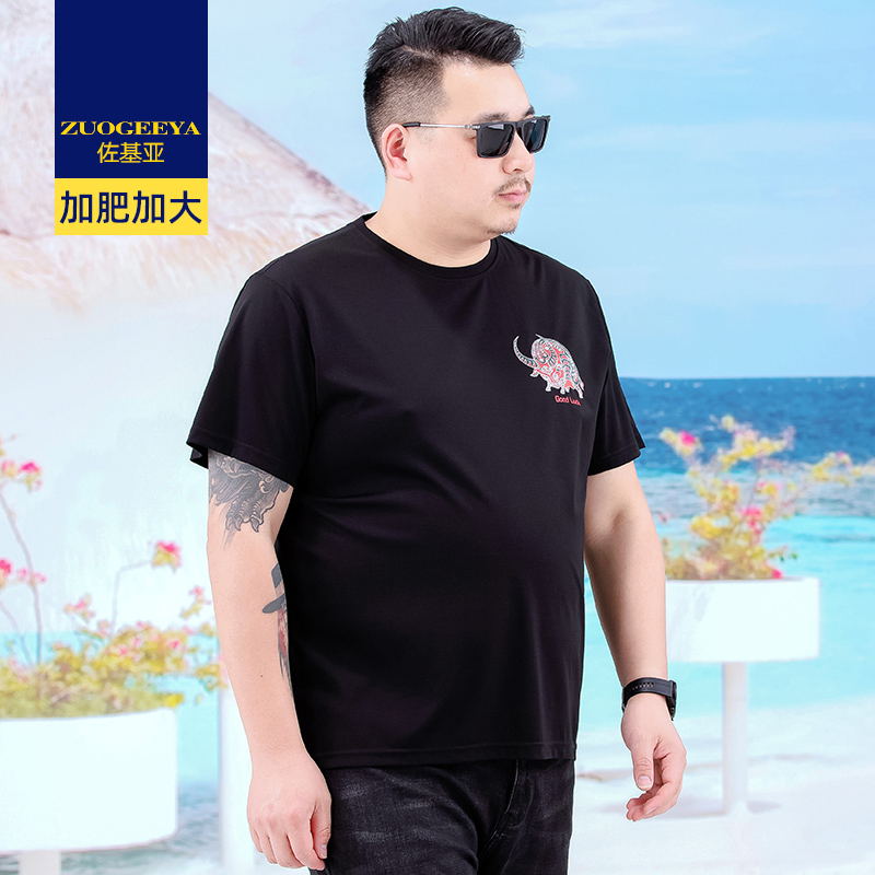 เสื้อยืดผู้ชายอ้วน XL-8XL น้ำหนักผู้สวม 60-150 กิโลกรัม