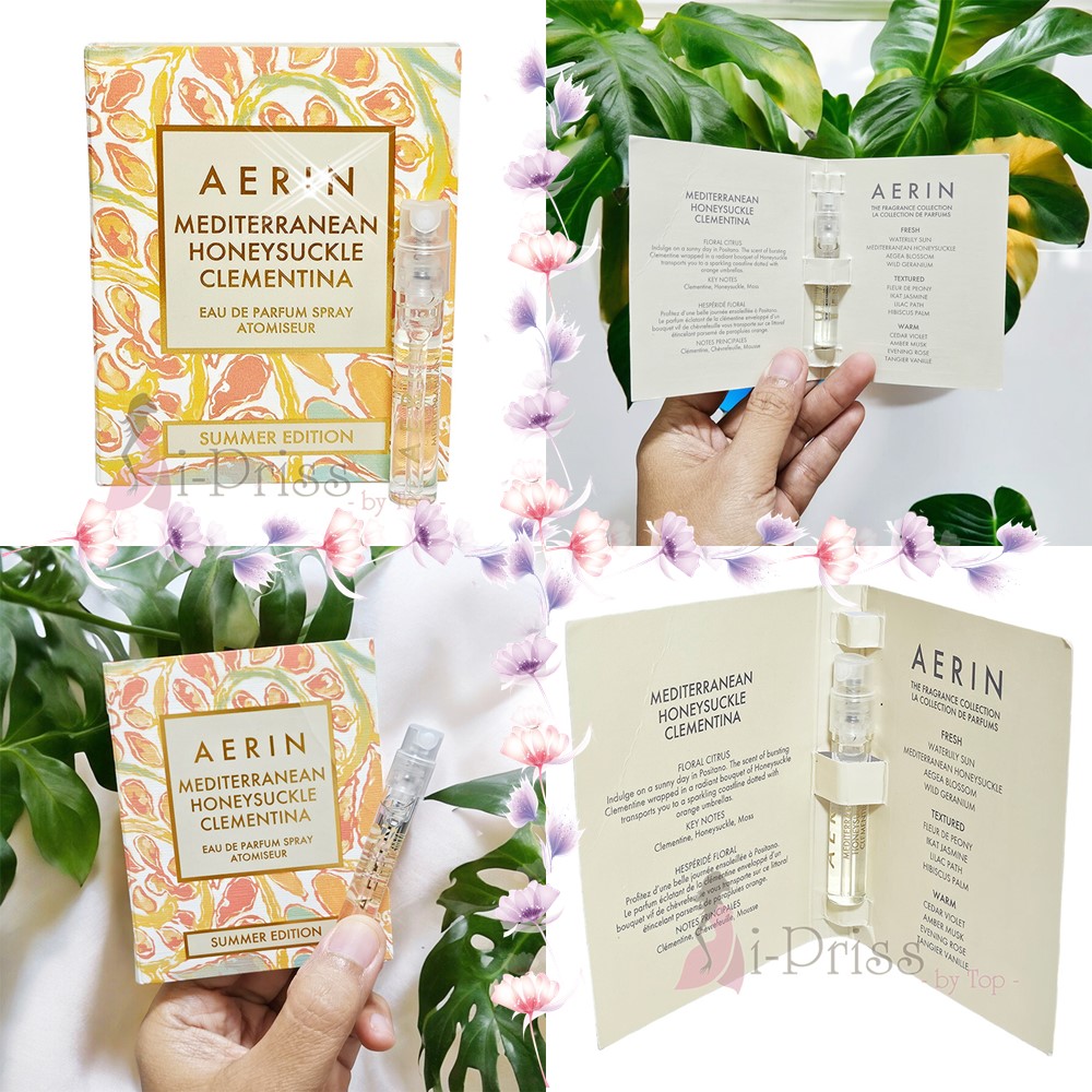 AERIN Vial EDP 1.5 (หลายกลิ่น)