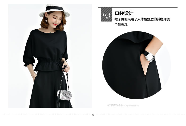 Set_bs1611 ชุดเซ็ท 2 ชิ้น(เสื้อ+กระโปรง) เสื้อแขนสามส่วนระบายเอวสม็อคยางยืด+กระโปรงยาวซิปหลังกระเป๋าข้าง ผ้าหนาเนื้อดีมีน้ำหนักทิ้งตัวสวยยืดขยายได้ งานสองชิ้นสวยคุ้ม ทรงสวยเรียบหรู ผ้าดีเกินราคาดูสวยแพง ใส่เที่ยว/ใส่ทำงานได้