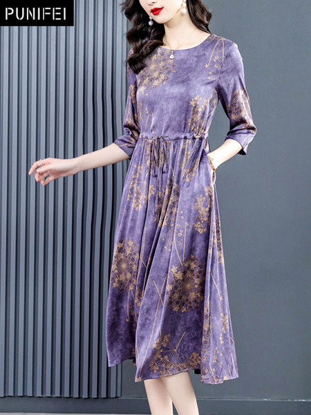 เดรสวัยผู้ใหญ่40-60ปี เดรสคุณแม่ ชุดเดรสทำงานวัยผู้ใหญ่ แบรนด์ MAMA DRESS