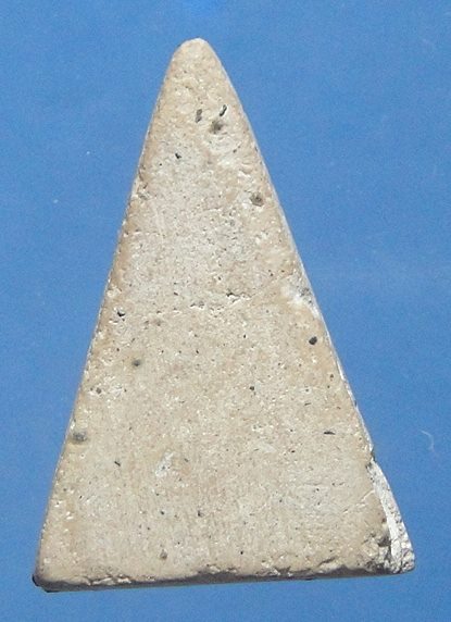 หลวงปู่เผือก วัดกิ่งแก้ว