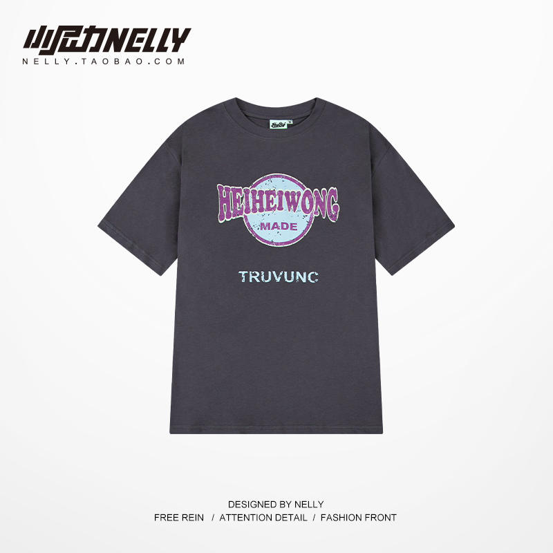 เสื้อยืดคอกลม ผู้ชาย เสื้อยืดผู้ชายเกาหลี เสื้อยืดเกาหลี แบรนด์ NELLY