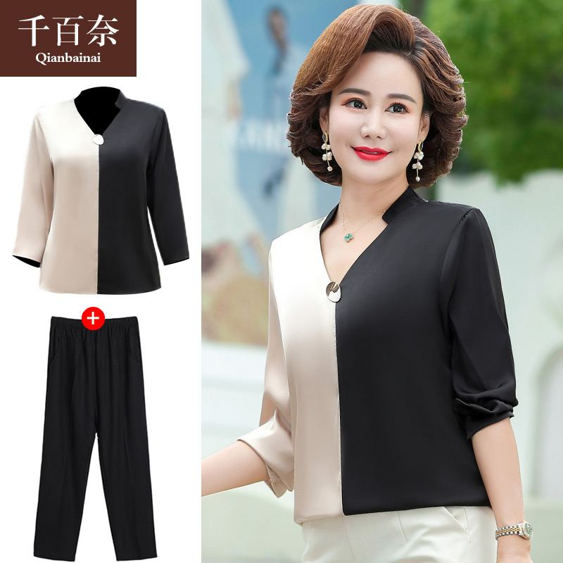 เสื้อผ้าแฟชั่นสุภาพสตรีวัยผู้ใหญ่(อก35-44นิ้ว)ใส่ได้