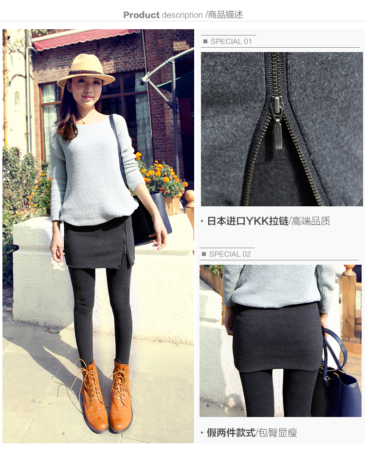 Skirts Legging เลกกิ้งกระโปรง แต่งซิป ผ้า cotton นุ่มลื่น ยืดได้เยอะ ใส่สบาย ได้ทุกวัน มี 3 สีให้เลือกด้านในจ้า พร้อมส่งเลยจ้า เลือกสีที่พร้อมส่งด้านล่างได้เลยจ้า