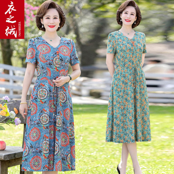 เดรสวัยผู้ใหญ่40-60ปี เดรสคุณแม่ ชุดเดรสทำงานวัยผู้ใหญ่ แบรนด์ MAMA DRESS