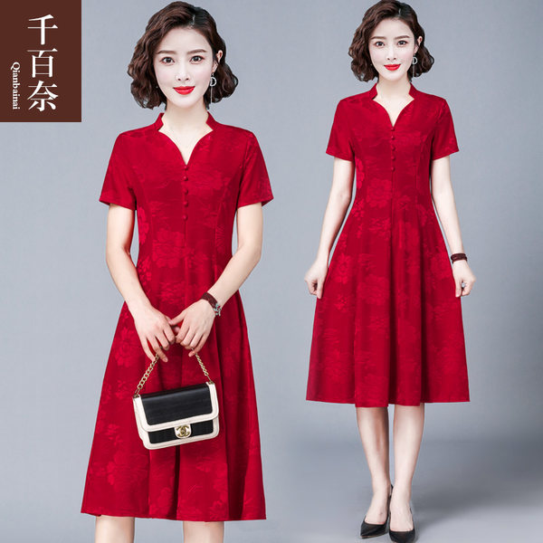 เดรสวัยผู้ใหญ่40-60ปี เดรสคุณแม่ ชุดเดรสทำงานวัยผู้ใหญ่ แบรนด์ MAMA DRESS
