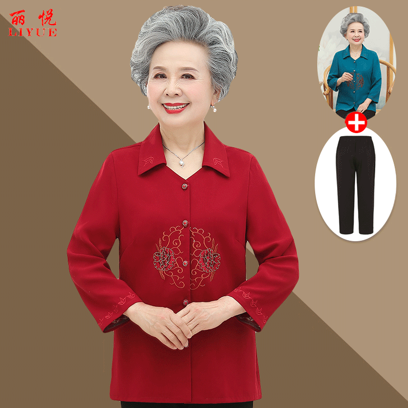 เสื้อคุณยาย เสื้อผู้วัยอายุ60-70ปี มีขนาด L-4XL(อกประมาณ35-45นิ้ว)