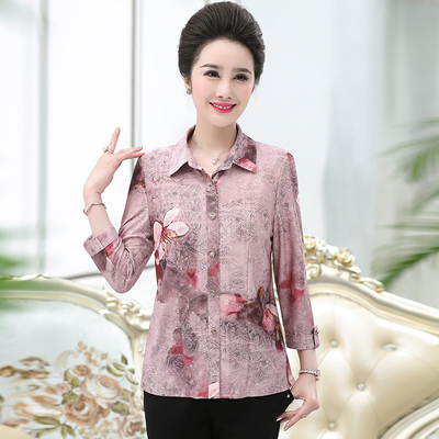 เสื้อคุณแม่สูงวัย สไตล์สาวสูงวัย เสื้อผ้าสำหรับวัยกลางคน สวยหรูสมวัยคุณนายมาก