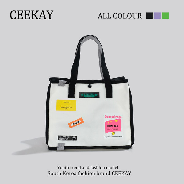 กระเป๋าสะพายข้างเกาหลี กระเป๋าผู้หญิงแบรนด์ CEEKEY