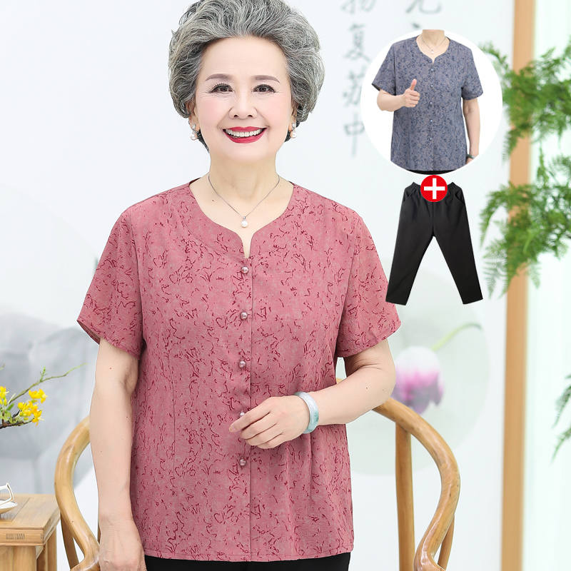 เสื้อคุณยาย เสื้อผู้วัยอายุ60-70ปี เสื้ออาม่า เสื้อผู้สูงอายุ