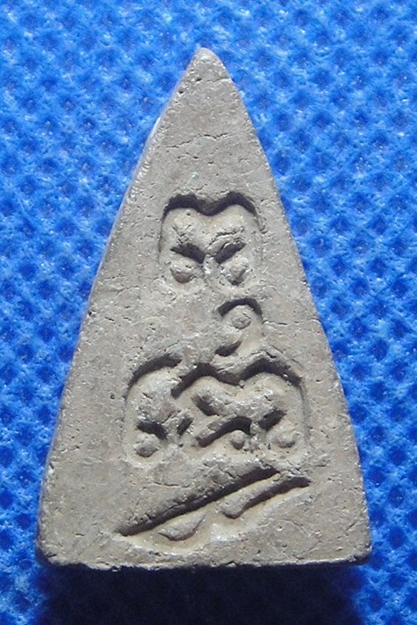 พระพุทธโธน้อย