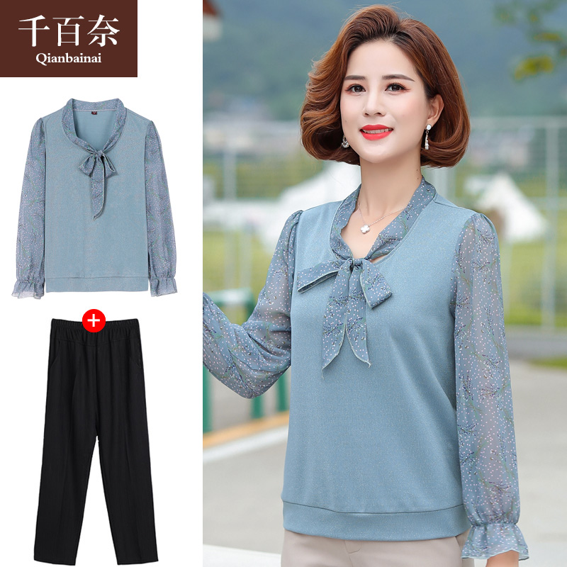 เสื้อผ้าแฟชั่นสุภาพสตรีวัยผู้ใหญ่(อก35-44นิ้ว)ใส่ได้