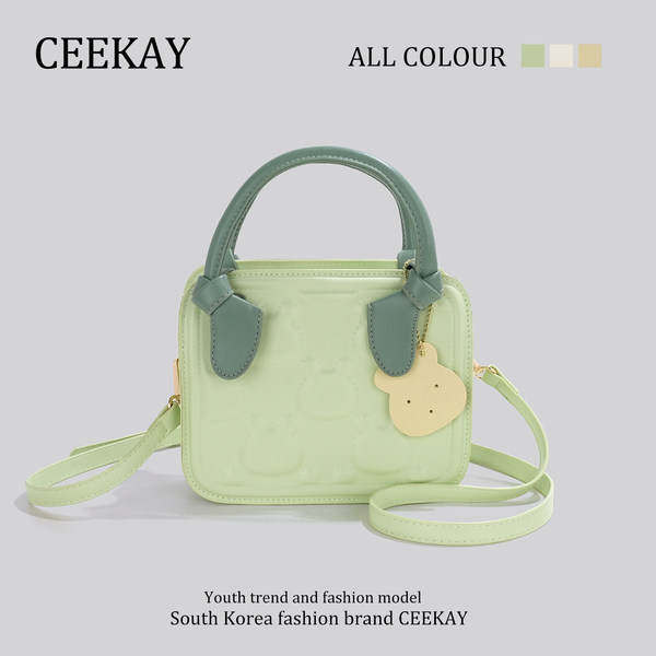 กระเป๋าสะพายข้างเกาหลี กระเป๋าผู้หญิงแบรนด์ CEEKEY