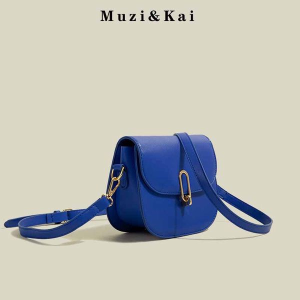 กระเป๋าสะพายข้างผู้หญิง กระเป๋าสะพายสไตล์เกาหลี By Muzi&Kai
