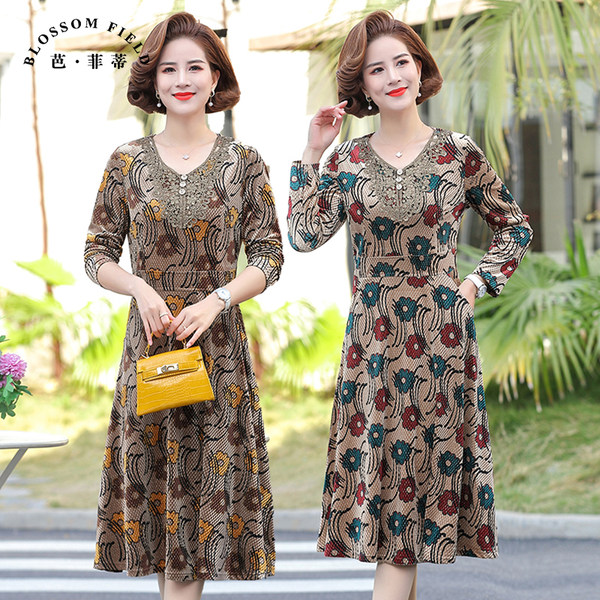 เดรสวัยผู้ใหญ่40-60ปี เดรสคุณแม่ ชุดเดรสทำงานวัยผู้ใหญ่ แบรนด์ MAMA DRESS