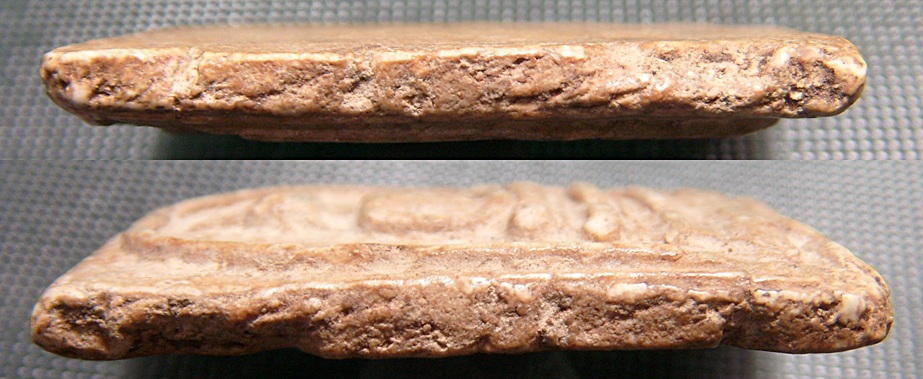 พระสมเด็จเกศบัวตูม