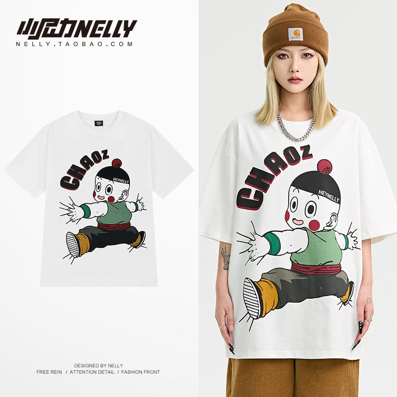 เสื้อยืดคอกลม ผู้ชาย เสื้อยืดผู้ชายเกาหลี เสื้อยืดเกาหลี แบรนด์ NELLY