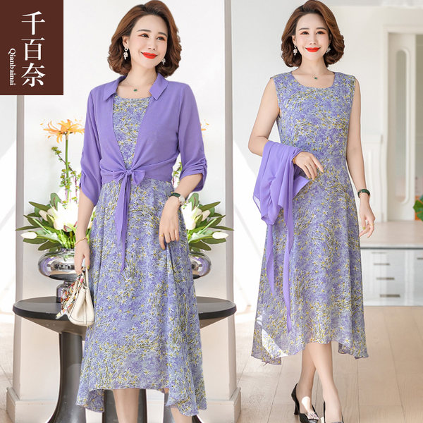 เดรสวัยผู้ใหญ่40-60ปี เดรสคุณแม่ ชุดเดรสทำงานวัยผู้ใหญ่ แบรนด์ MAMA DRESS
