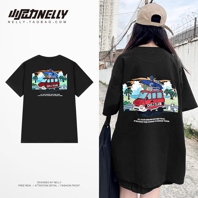 เสื้อยืดคอกลม ผู้ชาย เสื้อยืดผู้ชายเกาหลี เสื้อยืดเกาหลี แบรนด์ NELLY