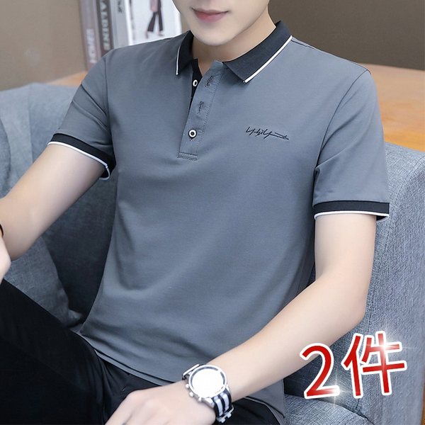 เสื้อโปโลชาย ราคาถูก Polo–Shirt
