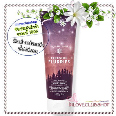 Bath & Body Works / Ultra Shea Body Cream 226 ml. (Fireside Flurries)