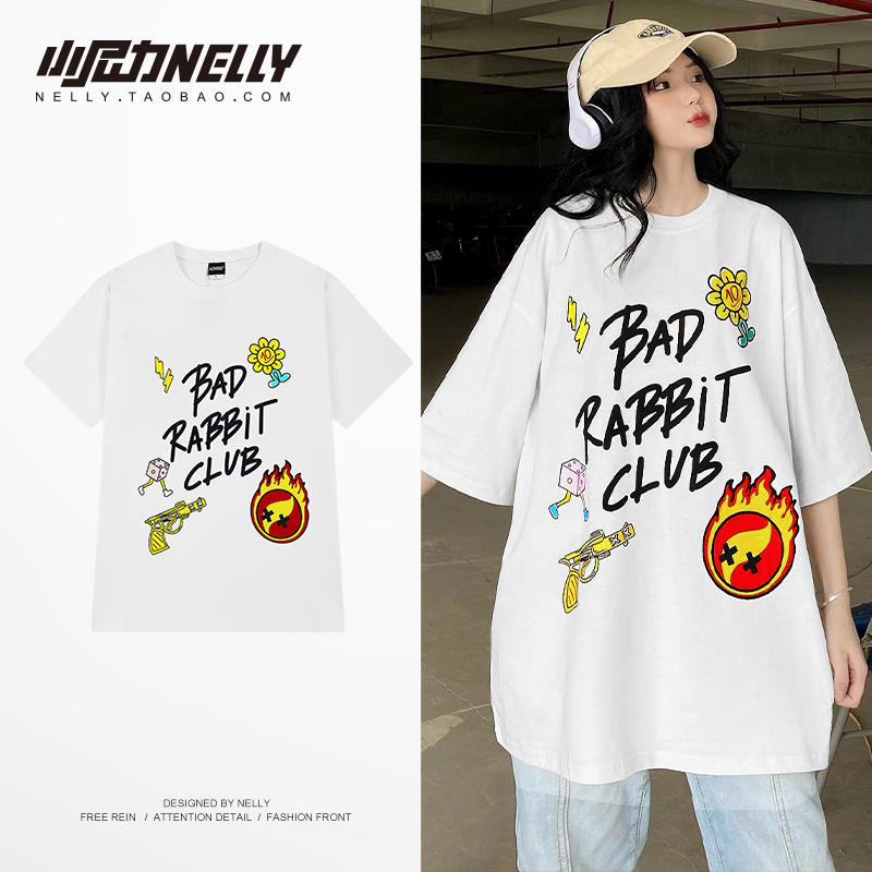 เสื้อยืดคอกลม ผู้ชาย เสื้อยืดผู้ชายเกาหลี เสื้อยืดเกาหลี แบรนด์ NELLY