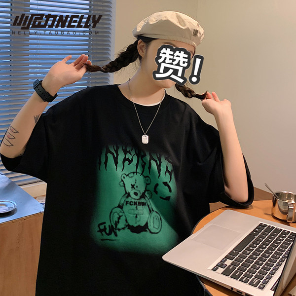 เสื้อยืดคอกลม ผู้ชาย เสื้อยืดผู้ชายเกาหลี เสื้อยืดเกาหลี แบรนด์ NELLY