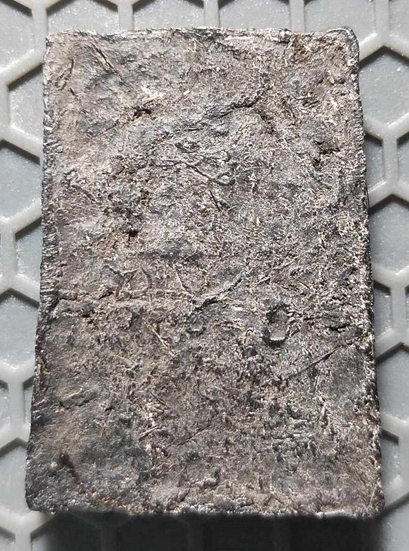 หลวงพ่อคร้าม วัดพระเงิน